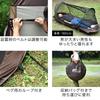 FIELDOOR Tent with Inner Tent Easy Setup Tent 1 Person Solo Use Camping Kangaroo Style Fully Closable Mosquito Net Emergency Supplies Pop-Up - (Just
