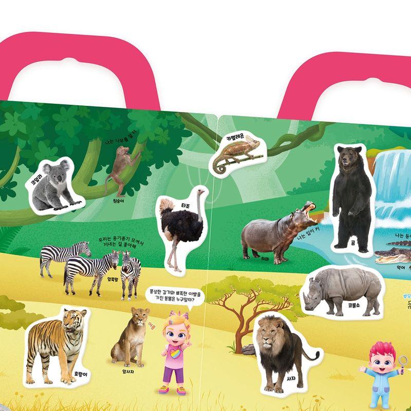 Набор книг со стикерами Pinkfong Bebefinn 6 шт.