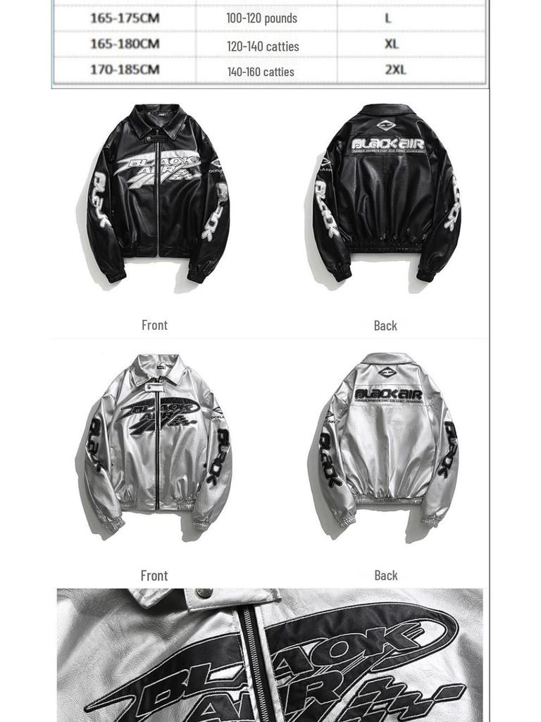 Кожаная гоночная куртка Rogue в стиле ретро хип-хоп: Модный осенний мотоциклетный стиль унисекс