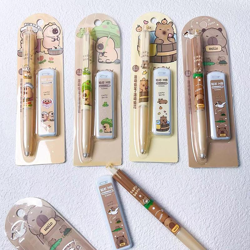 Набор механических карандашей Kawaii Capybara 0,5 мм, карандаши для рисования и письма, канцелярские принадлежности для школы, детского подарка
