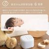 OHM AudioComm Звуковая машина Белый шум ASMR Светодиодная подсветка Устройство для индукции сна для младенцев, Поддержка сна, Индукция сна, Естественные звуки,