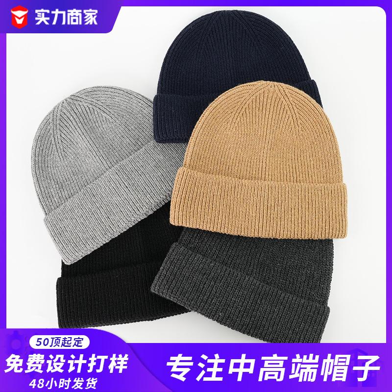 Simple thickened solid color knitted hat acrylic embroidered LOGO spot wool hat showing face small cold hat wholesale
