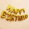 Набор из 13 штук золотых воздушных шаров с алюминиевой пленкой для фона и баннера на день рождения, украшение для вечеринки по случаю дня рождения, групповые фото-шары