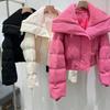 Womens Short Puffer Jacket Winter Warm Thick Loose Cotton-Padded Coat With Stand Collar Zipper