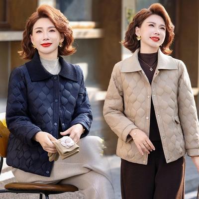 Пальто и куртки – Куртки