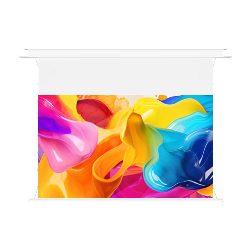 Pang Juren Smart Electric Projection Screen