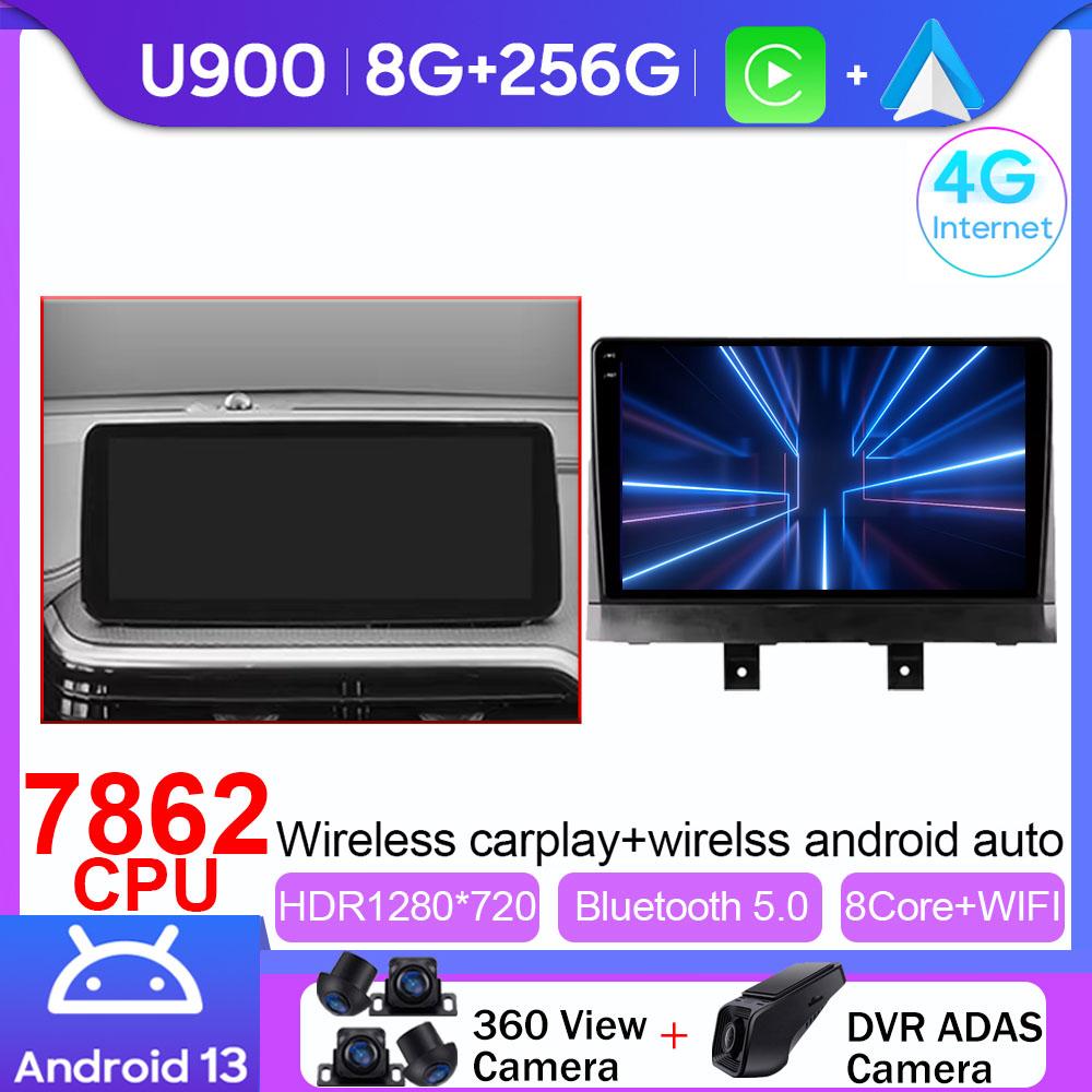 Android Мультимедиа Для Changan Alsvin 3 2018 - 2025 Автомобильный Стерео Процессор Радио QLED Плеер Навигация Carplay Авто HDR Cam Dash BT WIF