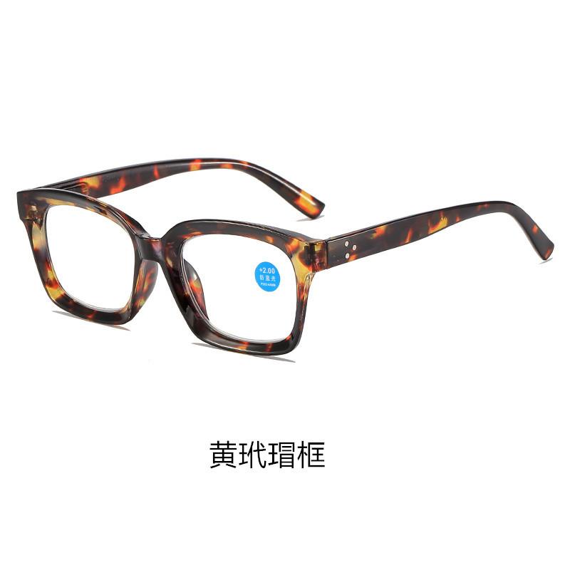 Fashion Reading Glasses Large Frame Anti Blue Light Trendy Eyewear Suitable Reading Books Retro Business Glasses for Man Women