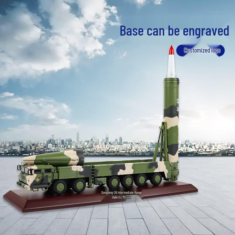 Ракетная установка DF-26 1:Модель в масштабе 55