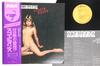 LP Пластинка SCORPIONS Virgin Killer RVP6155 RCA 1977 Япония Оби Рок Б/У