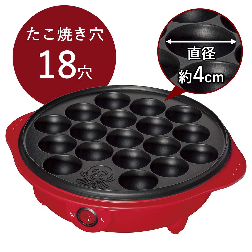 Takoyaki Maker 18 Pieces Red [Yamazen] OP-S18(R)