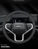 Натуральная кожа Рулевое колесо Покрытие для Haval H4 H6 M6 H7 H5 H2s H1 F7