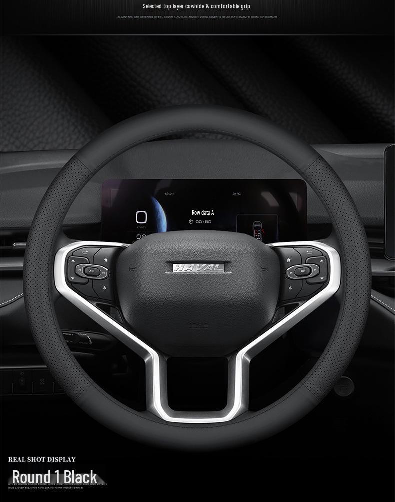 Натуральная кожа Рулевое колесо Покрытие для Haval H4 H6 M6 H7 H5 H2s H1 F7