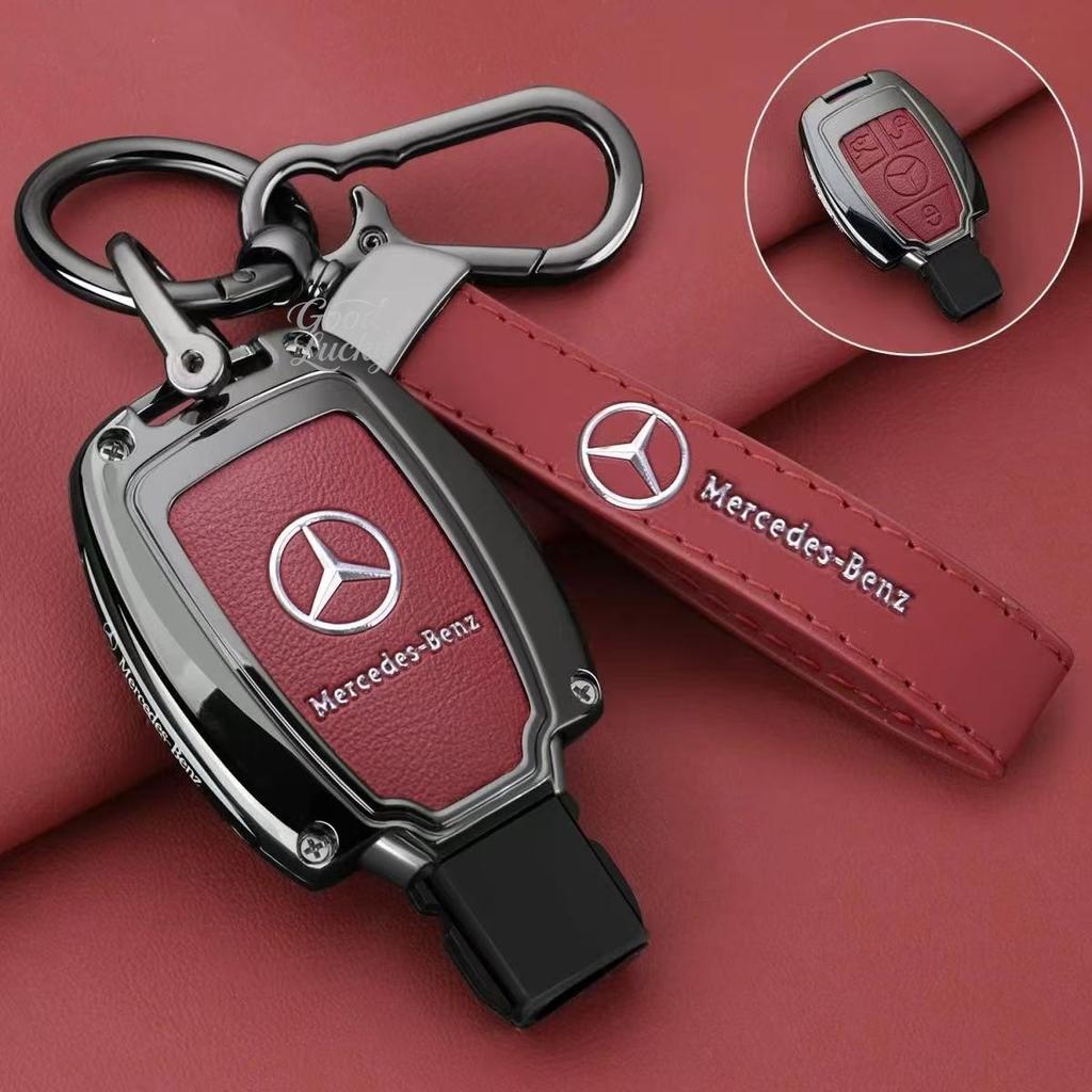 EJG4   Zinc Alloy Car Key Case Cover Shell Holder Protection For Mercedes Benz A B C E S Class C200 C300 E350 E260L W205 CLA CLSGL AGLC