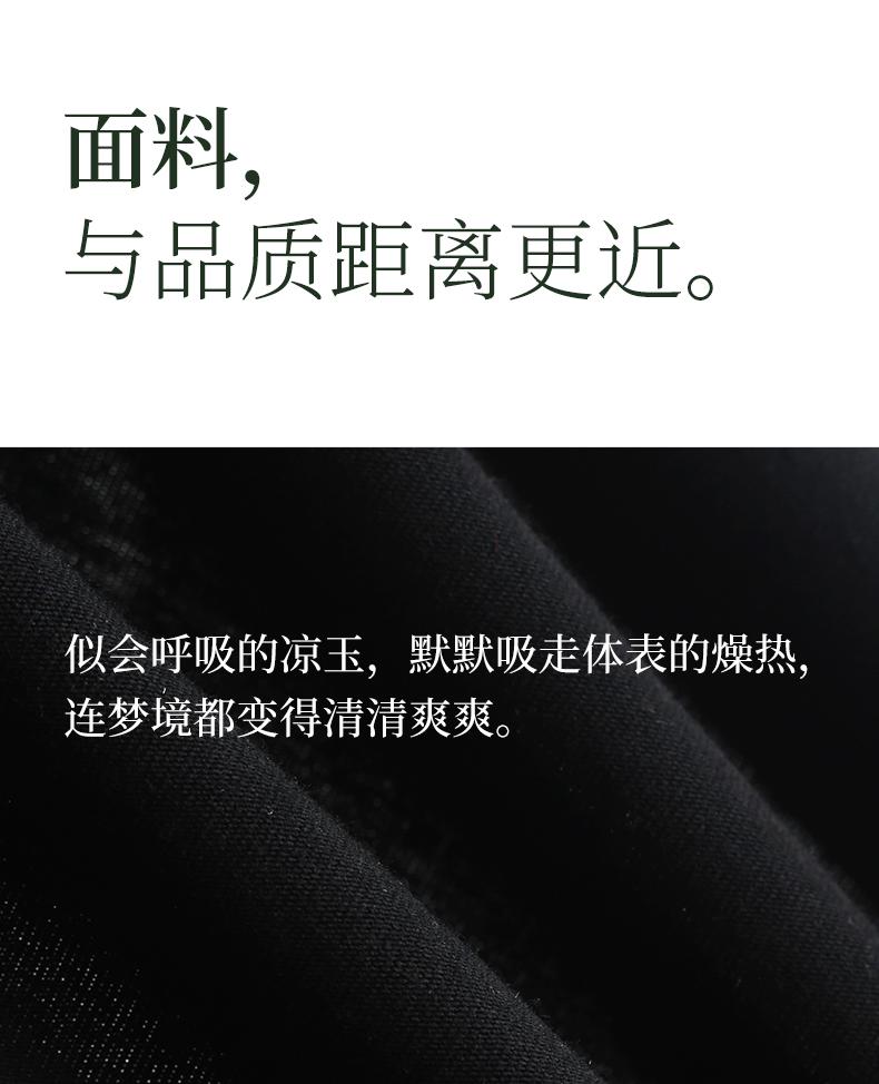 Xuanliang 2026 new sleepwear women's summer Modal cotton sleeveless vest shorts ice silk cool home suit set