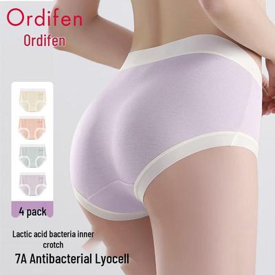 Женские мягкие бесшовные антибактериальные трусы из лиоцелла Audiffren