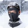 Велосипедный шарф-бафф Лыжный эластичный бандана-шарф на шею Головной убор Маска для лица Шарф-трубка Банданы Маска на все лицо