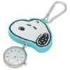 Карманные часы Snoopy Analog Rubber Reel KC Watch G Blue [Perfect World] женские PNT042-3