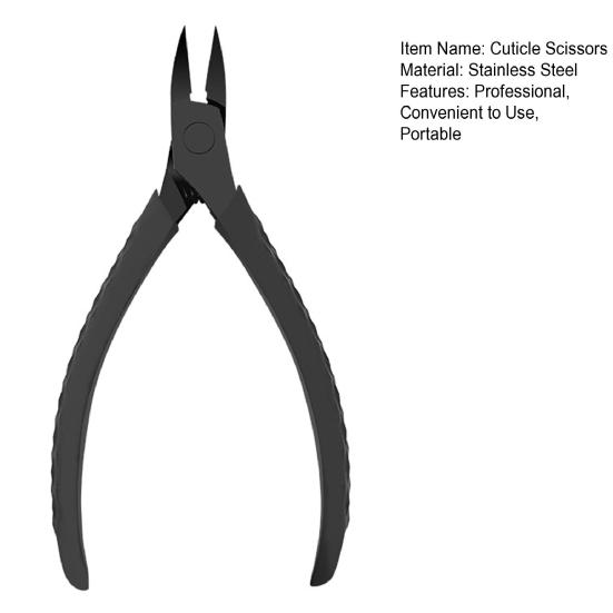 Полезные ножницы для дизайна ногтей. Просты в использовании. Без заусенцев. Экономия труда.