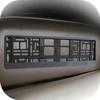 HP Carbon Black Foil License Plate Frames Set