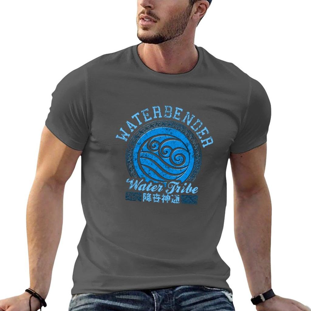 Waterbender Water Tribe Tshirt Urban Casual Loose Fit Tee