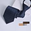Tie Men'S Business Executive Male Groom Marriage Zipper Lazy Occupation Easy Pull Free 8Cm