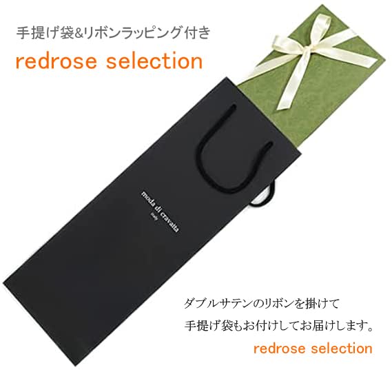 Brand Gift Necktie with Case Shopping Bag GG53 Wine Red Gift [Gucci] Necktie Set Ribbon, & (REDROSE Original) (Gift, Birthday, Wrapping) [Item]