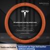 Для Tesla Model 3 Model S Model Y Model X Roadster Автомобильный Руль Чехол 2019-2025 Автомобильный салон Аксессуары для Руля
