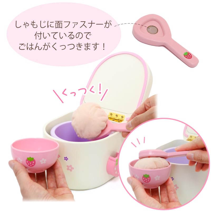 Mother Garden Play Set Rice Cooker Wooden Wooden Toy Play Educational Toy Present 623-58389