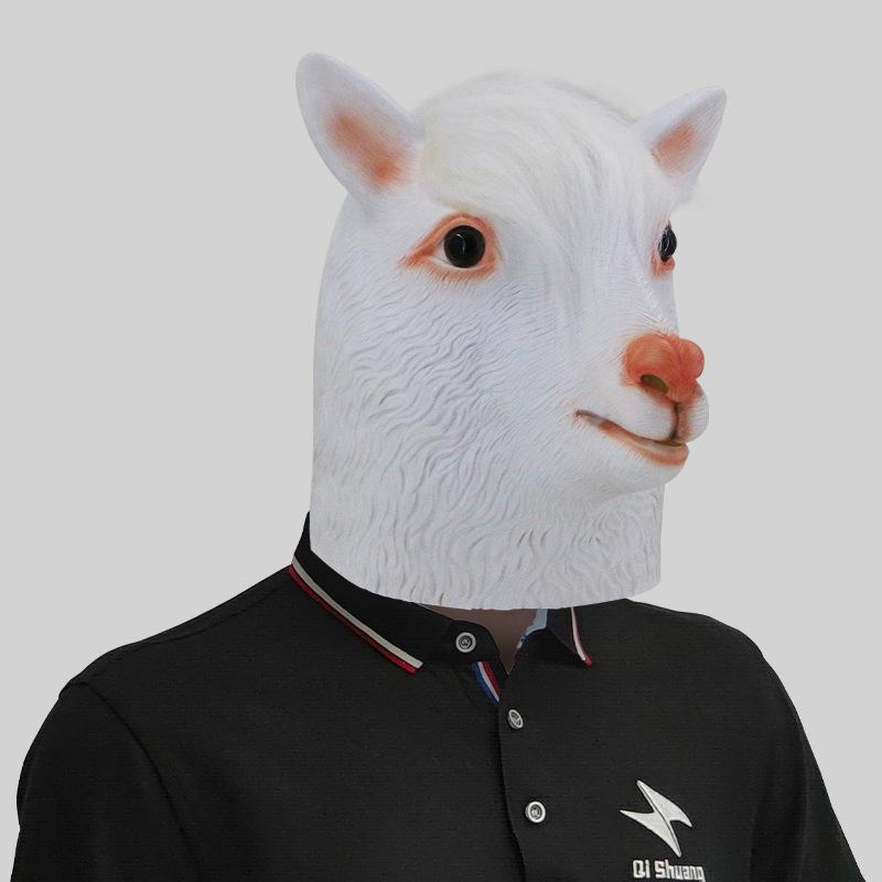 Маска животного Хэллоуин Маскарад Латексные головные уборы