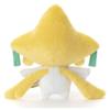 Takara Tomy Arts I Choose Plush Toy Approximately 23cm Tall Pokémon You! Jirachi,