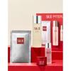Sk Ii Pitera Full Line Set  Essence 75ml+clear Lotion 30ml+ Advanced Cream 15g+1 maSk Pack 