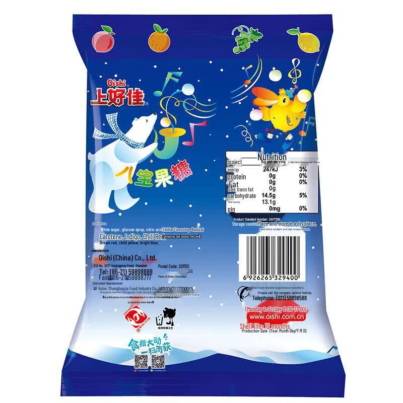Пакеты с assorted fruit hard candy от Oishi