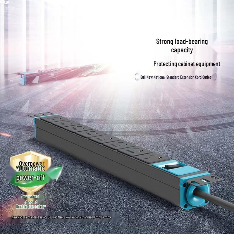 Bull 16A High-Power 8-Outlet PDU Power Strip