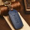 Leather Car Key Case Cover for VW Volkswagen Touareg 2019 2020 2021 Fob Shell Keychain Ring Protect Auto Accessories Protector