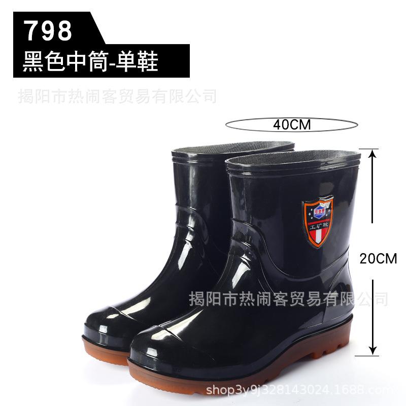 Loudenburg Men's Rain Shoes Adult Waterproof Low Tube Non-slip Water Shoes Men's Rain Boots Oxford Sole Non-slip Kitchen Rubber Shoes Water Boots