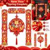 Five Blessings Pattern Spring Couplets Flocking Paper Chunlian Set  Home Door Decoration