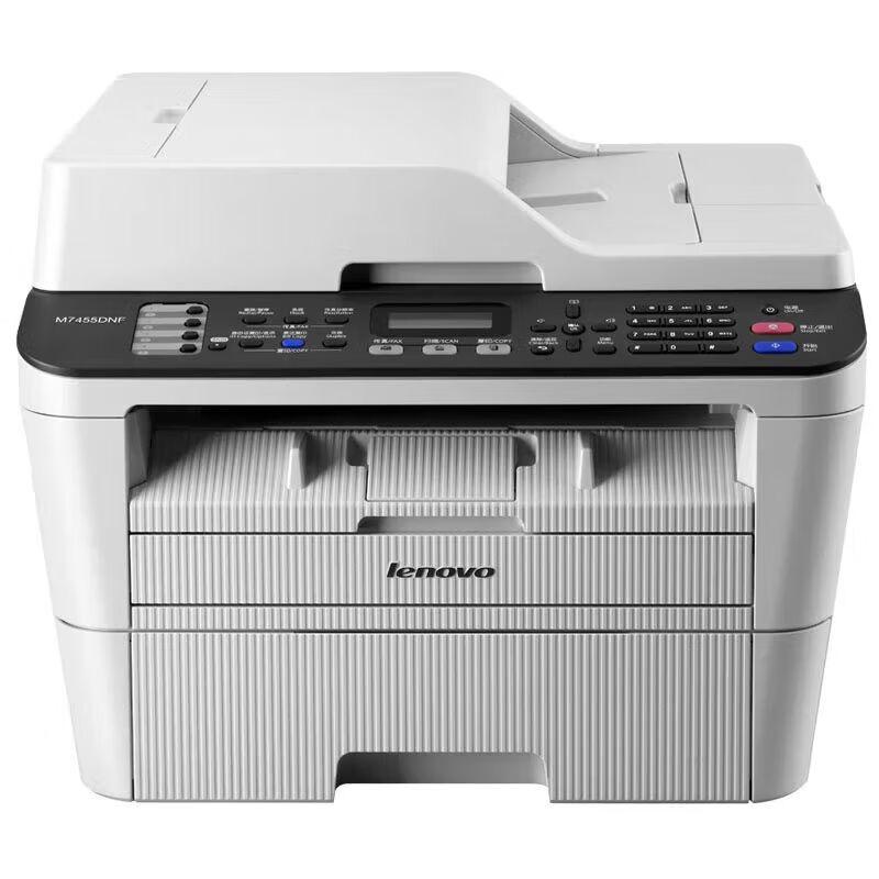 Lenovo Многофункциональный лазерный принтер M7455DNF Черно-белый Вилка CN (адаптер в комплекте)
