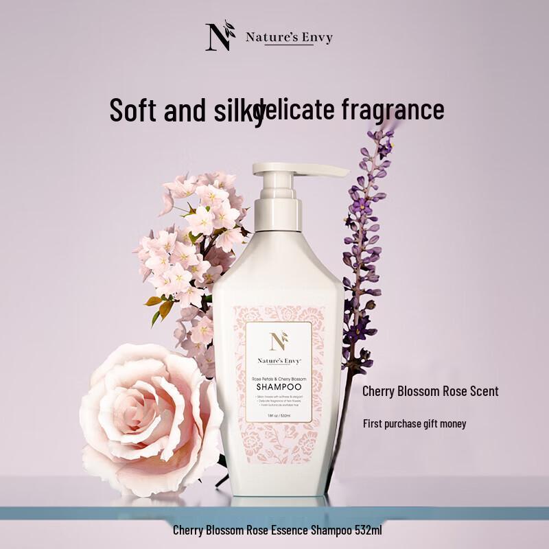 Avalon Organics Cherry Blossom Rose Extract Shampoo