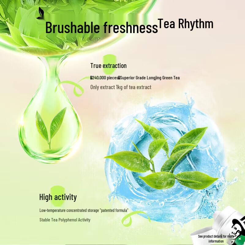 Darlie Tea Care Grape Flavor Toothpaste Twin Pack