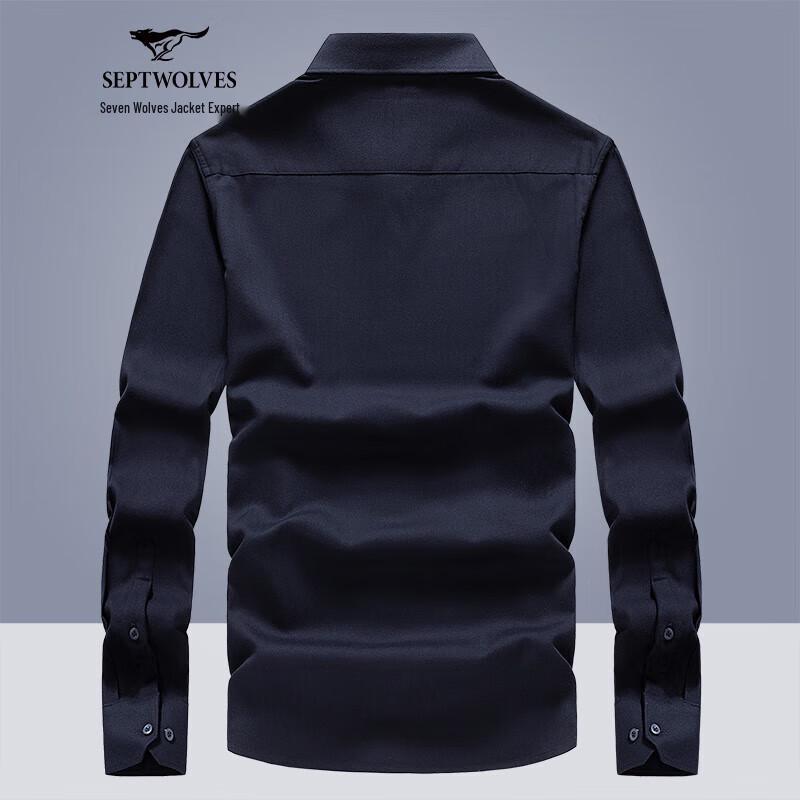 SEPTWOLVES Мужская рубашка с длинным рукавом в стиле business casual