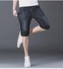 Popular Men's Cropped Four-Season Trousers: Elastic, Mid-Waist, and Trendy 7-Point Regular Denim for Youthful Style
