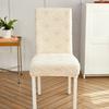 Толстый жаккардовый чехол на стул, эластичные чехлы из спандекса, чехлы на сиденья для кухни, столовой, свадебного банкета, дома, 1 шт.