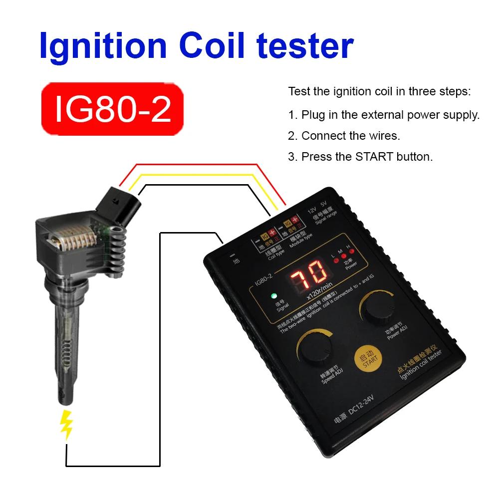 Update! IG80-2 Automobile Ignition Coil Detector Tester, Natural Gas and Gasoline Engine Ignition Coil Test
