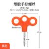 Stainless Steel Glow In Dark Camping Tent Fixing Pegs Outdoor Deck Nails