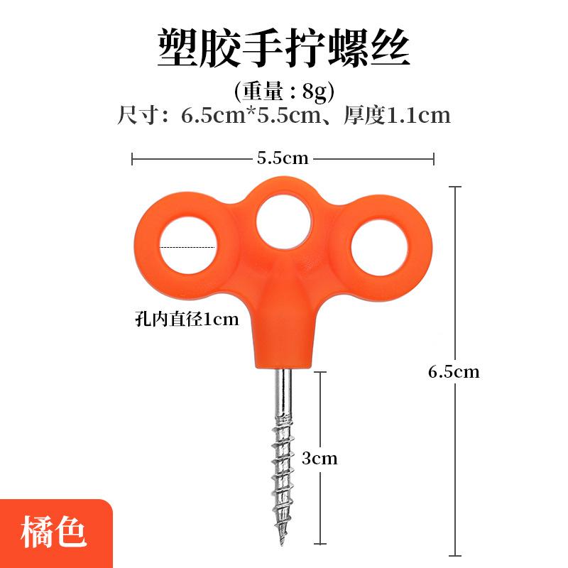 Stainless Steel Glow In Dark Camping Tent Fixing Pegs Outdoor Deck Nails