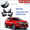Для Mitsubishi ASX 2024 2025 Брызговики Защитные От Грязи Брызговики Крыла Брызговики Автомобильные Аксессуары Передние Задние 4 шт.