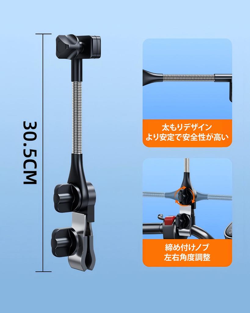 OATSBASF Зонт Велосипедный зонт Легкий УФ Дождливый сезон Зонт для инвалидной коляски Подходит для электрического и рыболовного Держатель, Подставка, Установка, Защита,