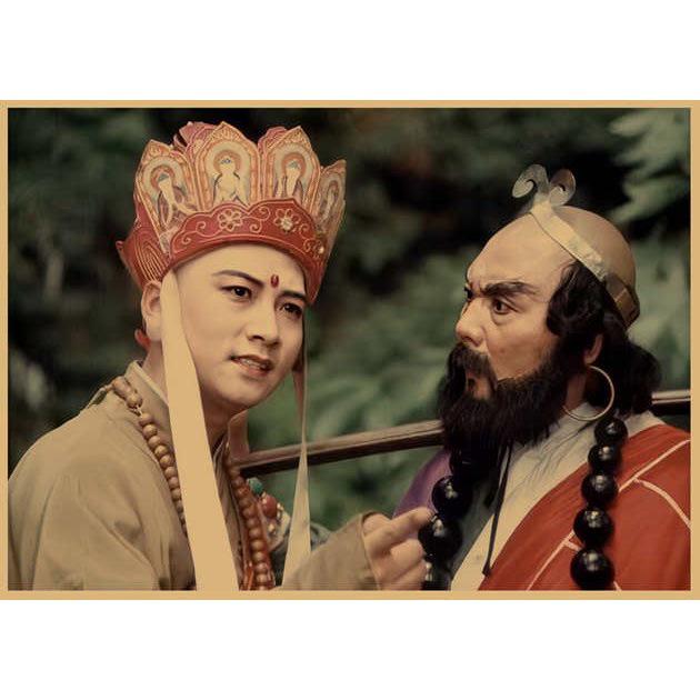 Ретро-постер из крафт-бумаги - 1986 Путешествие на Запад: Сунь Укун, Чжу Бацзе, Тан Саньцзан, Лю Сяо Лин Тун
