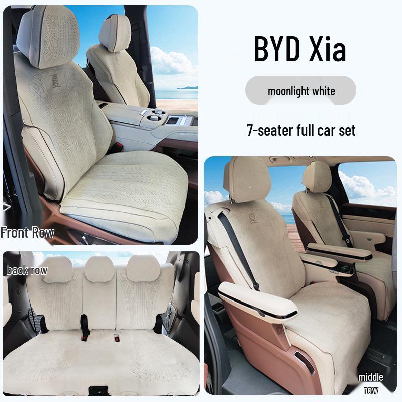 BYD Xia Zuo Cushion Seat Cover: Breathable, Ventilated Suede Mat for All-Season Use in Business Vehicles